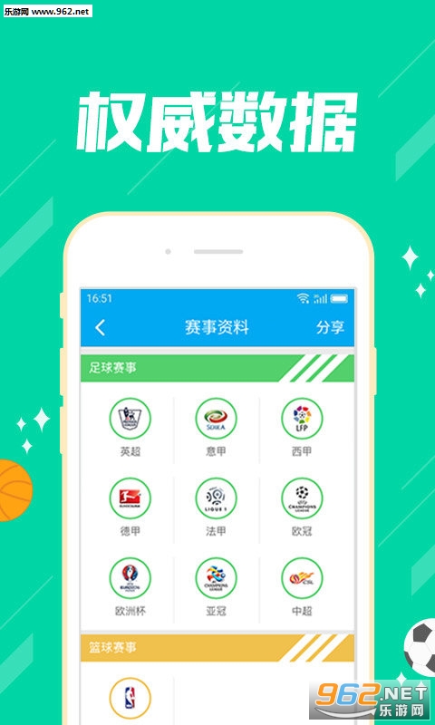 推薦六肖，揭秘幸運之選，揭秘幸運之選，推薦六肖助你贏好運