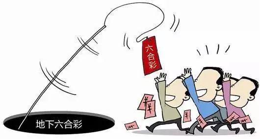 香港六合開獎，解析與探索，香港六合開獎解析與探索之旅