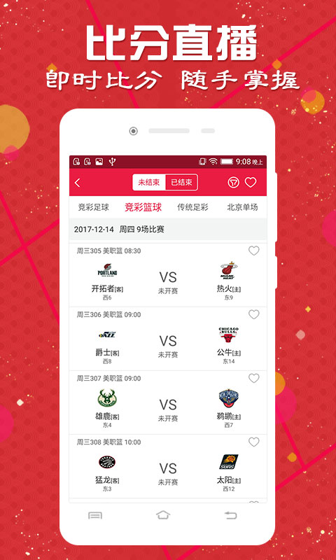 澳門開獎記錄，探索與解析，澳門開獎記錄深度解析與探索