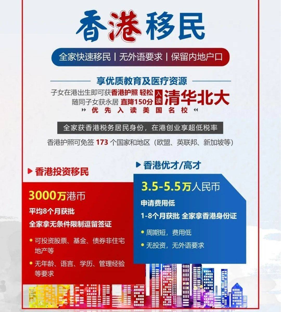 香港二四六開獎結果查詢軟件優勢，高效、便捷、精準的數據獲取體驗，香港二四六開獎結果查詢軟件，高效便捷，精準獲取數據體驗的優勢