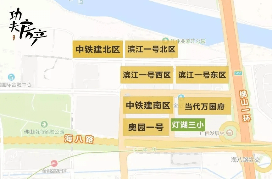 揭秘四組三中三內部精準資料，深度解析與應用指南，揭秘四組三中三內部精準資料深度解析及實戰應用指南