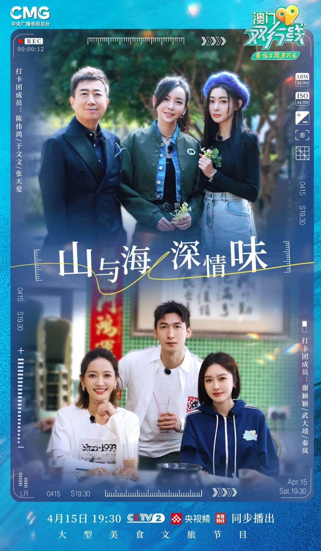新澳門今天晚上開什么——探索未知的幸運之門，澳門今晚開獎揭秘，探索幸運之門