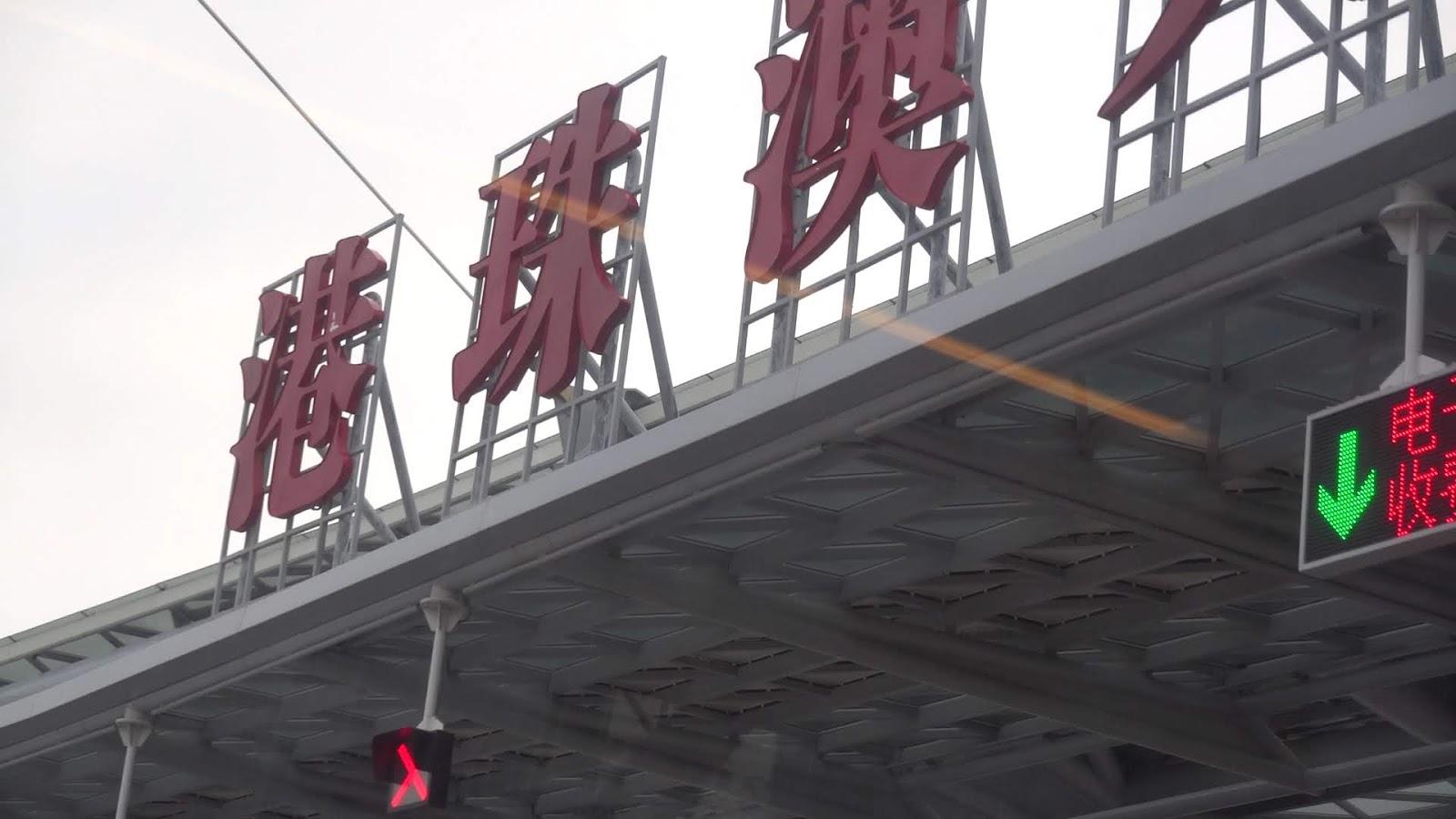 新版香港澳門攻略第2版，探索雙城的無限魅力，新版香港澳門攻略第2版，探索雙城魅力無限
