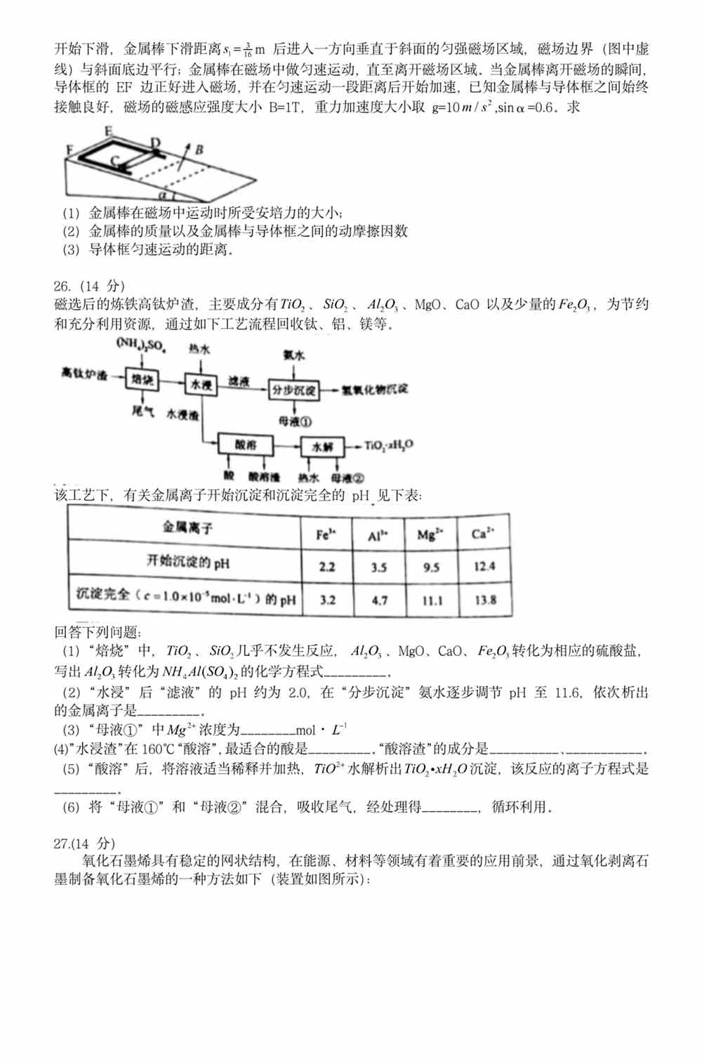 澳門正版資料免費(fèi)大全正式版 2021年 SEO文章，澳門正版資料免費(fèi)大全2021年SEO文章概覽，最新內(nèi)容，免費(fèi)獲取