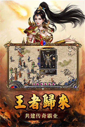 傳奇新開網(wǎng)站傳奇三肖，探索未知的游戲世界，傳奇新開網(wǎng)站傳奇三肖，未知游戲世界的探索之旅