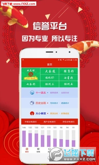 推薦六肖，揭秘生肖魅力，帶你走進幸運之門，揭秘生肖魅力，推薦六肖帶你走進幸運之門