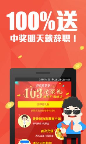 管家婆三期內必開一期的技術解析，管家婆三期技術解析，確保每期必有開獎策略揭秘