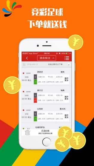 熱點 第309頁