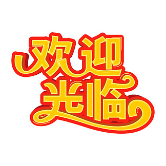 歡迎光臨六合高手網——您的專業指南與首選目的地，六合高手網，專業指南與首選目的地