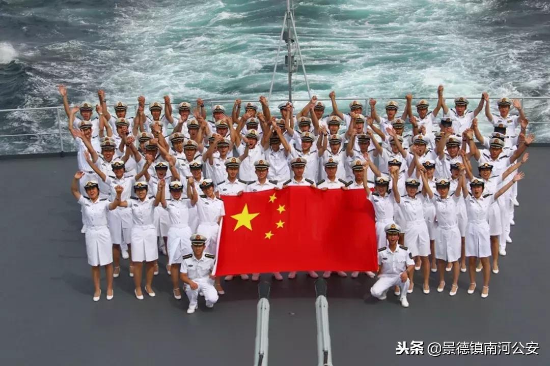鄭和艦簡(jiǎn)介，鄭和艦簡(jiǎn)介與特點(diǎn)概述