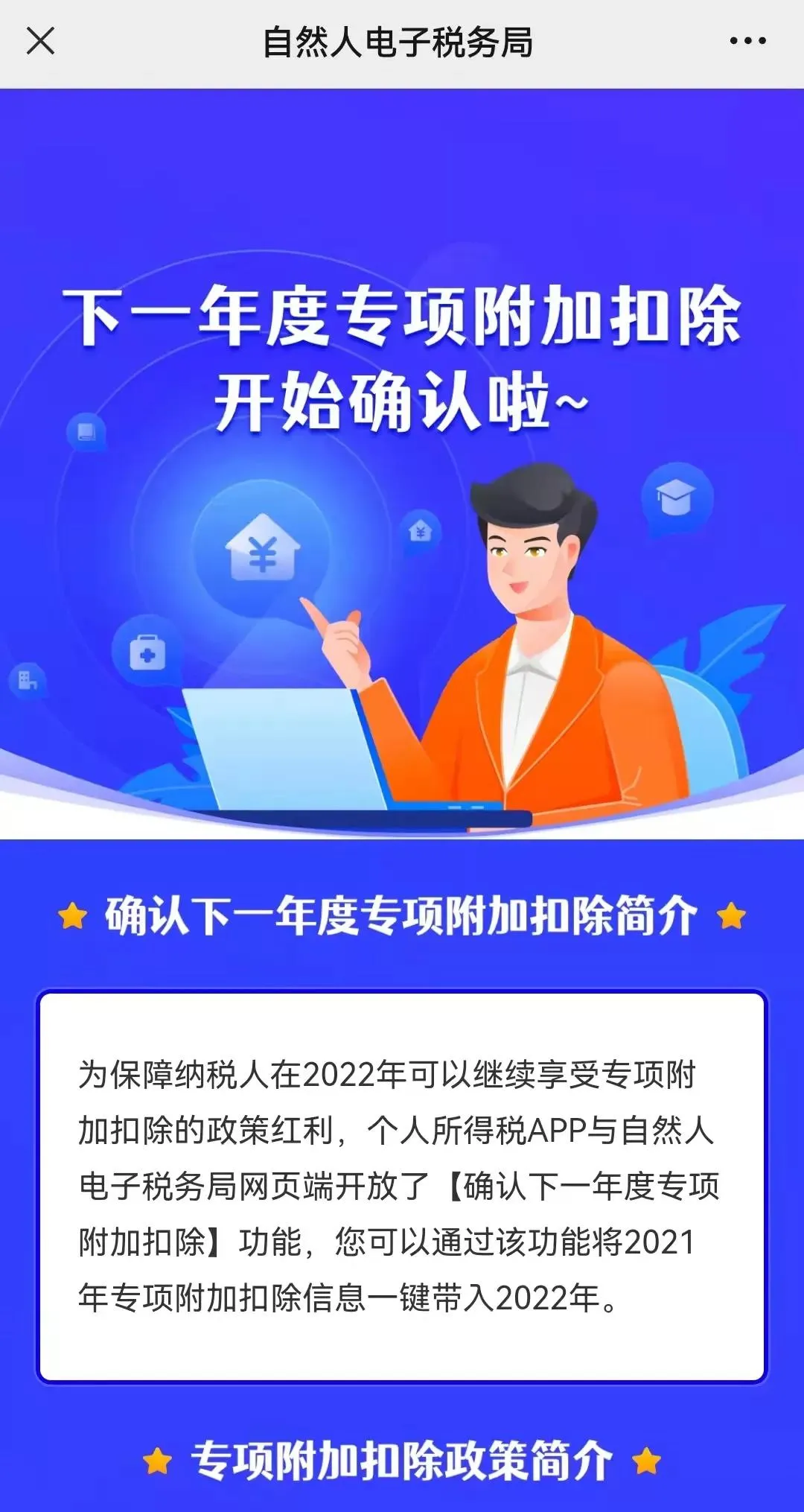 東南軍情回放2022年，回顧與解析軍事動態(tài)，東南軍情回放2022年軍事動態(tài)回顧與解析