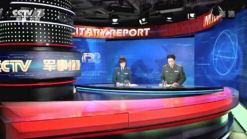 軍情觀察室全集2018，深度分析與觀察軍事動態，軍情觀察室全集2018，深度軍事動態分析與觀察