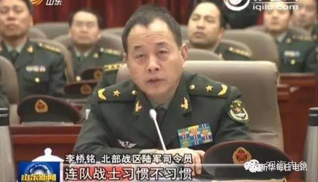 陸軍司令員李橋銘，領袖風范，鑄就軍魂，陸軍司令員李橋銘，領袖風范鑄就軍魂傳奇