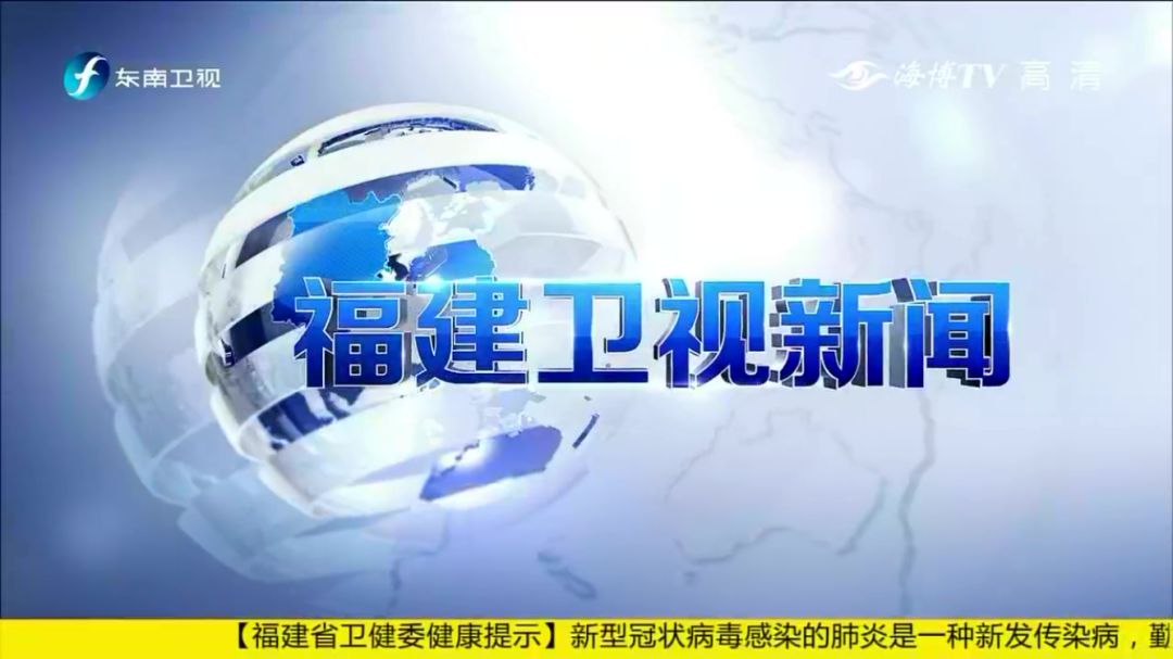東南衛視東南軍情2021年深度解析，聚焦軍事資訊，引領行業前沿動態，東南衛視東南軍情2021深度解析，聚焦軍事資訊，引領行業前沿動態報道
