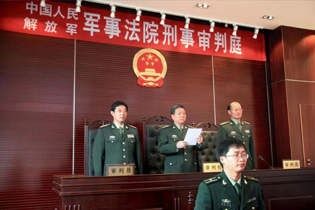 軍事法庭管轄范圍，深度解析與探討，軍事法庭管轄范圍，深度解析與探討的探討