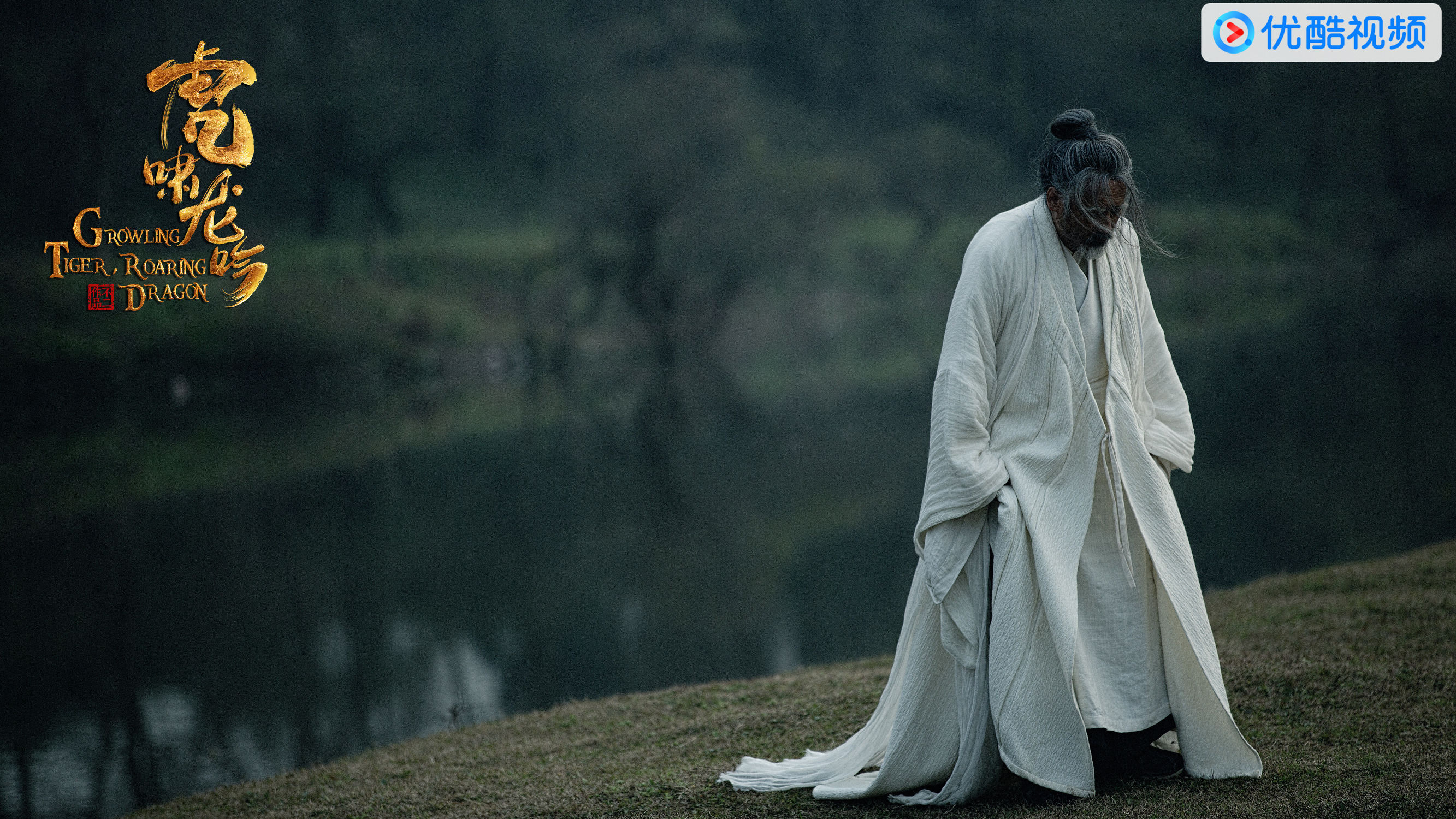 軍師聯(lián)盟與虎嘯龍吟，一部展現(xiàn)智慧與勇氣的史詩(shī)巨作，軍師聯(lián)盟與虎嘯龍吟，智慧與勇氣的史詩(shī)巨獻(xiàn)