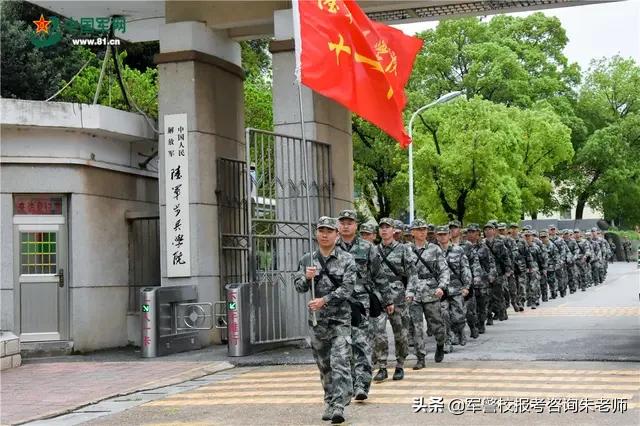 軍事院校分數線詳解，如何把握入學門檻？，軍事院校分數線詳解，如何把握入學門檻與提高錄取機會？
