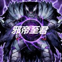 君時月帝釋迦，一部引人入勝的小說全文免費閱讀，君時月帝釋迦，免費閱讀引人入勝小說全文