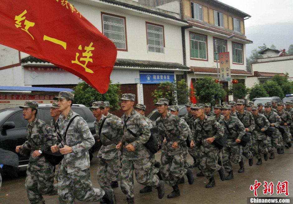 揭秘中國(guó)強(qiáng)大的軍事力量，中國(guó)人民解放軍第23集團(tuán)軍簡(jiǎn)介，揭秘中國(guó)人民解放軍第23集團(tuán)軍，展現(xiàn)中國(guó)強(qiáng)大的軍事力量