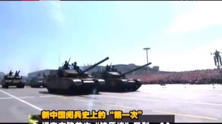 近期世界軍情概覽，全球軍事動態深度解析，全球軍事動態深度解析，近期世界軍情概覽