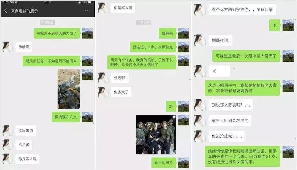 敘利亞戰爭，背后的故事與爭議，深度解析于貼吧，敘利亞戰爭背后的故事與爭議，深度解析揭秘貼吧熱議話題