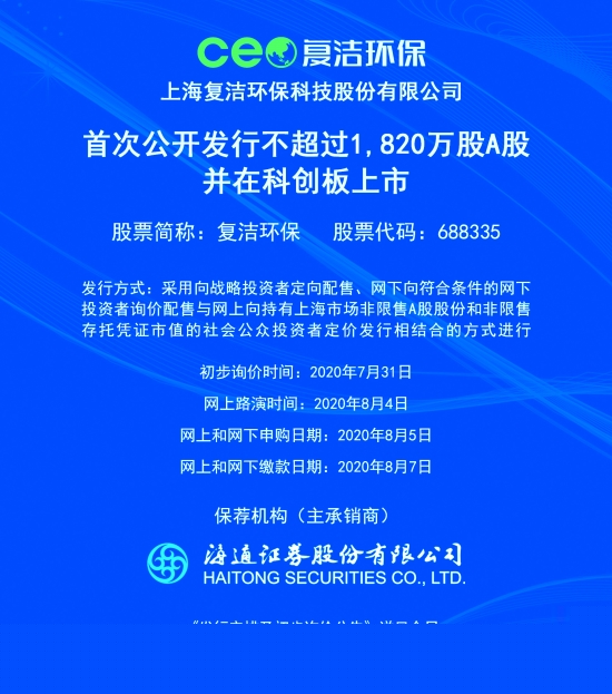 全面解析與深度探索（或免費公開透視資料） 第2頁