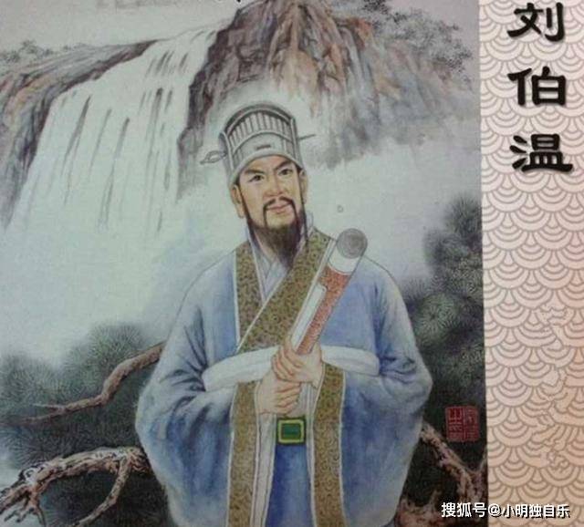 劉伯溫的兩肖一特，探尋神秘預(yù)言背后的故事，劉伯溫神秘預(yù)言揭秘，兩肖一特的背后故事