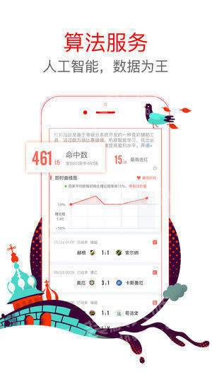 澳門六星彩天天開獎結(jié)果查詢——輕松掌握最新開獎動態(tài)，澳門六星彩最新開獎結(jié)果查詢，輕松掌握每日開獎動態(tài)