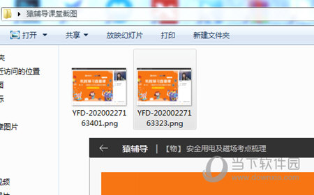 澳門六下彩最快開獎結果，揭秘彩票背后的秘密，澳門六下彩開獎揭秘，探尋最快開獎結果與彩票背后的秘密