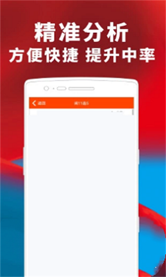 澳門三肖三碼期期準精選大全，揭秘彩票背后的秘密與策略，澳門三肖三碼期期準精選揭秘，彩票背后的秘密與策略全解析