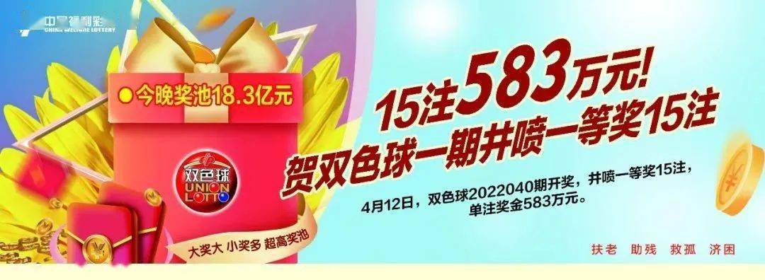 王中王72396一肖中特特色，深度解讀與SEO優化策略，王中王72396一肖中特色的深度解讀與SEO優化策略探討