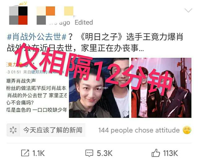 澳門管家婆一碼一肖，揭秘預(yù)測(cè)技巧與神秘面紗，澳門管家婆一碼一肖預(yù)測(cè)揭秘，探索預(yù)測(cè)技巧，揭開神秘面紗