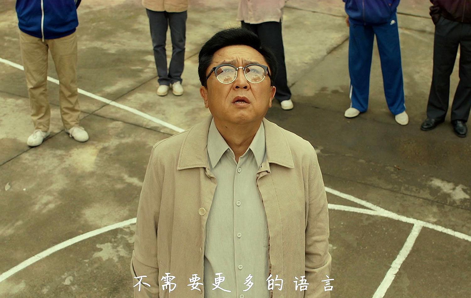 一肖中特王中王選沐猴的獨特魅力與奧秘探索，探索沐猴的獨特魅力與奧秘，一肖中特王中王之選
