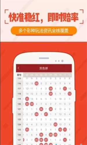澳門特馬開獎最快的網(wǎng)站——實時更新，輕松掌握最新動態(tài)，澳門特馬開獎實時更新網(wǎng)站，輕松掌握最新動態(tài)