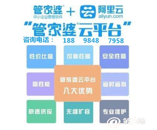 管家婆一肖一碼取準確比必，揭秘精準預測的秘密，揭秘精準預測的秘密，管家婆一肖一碼準確比必！