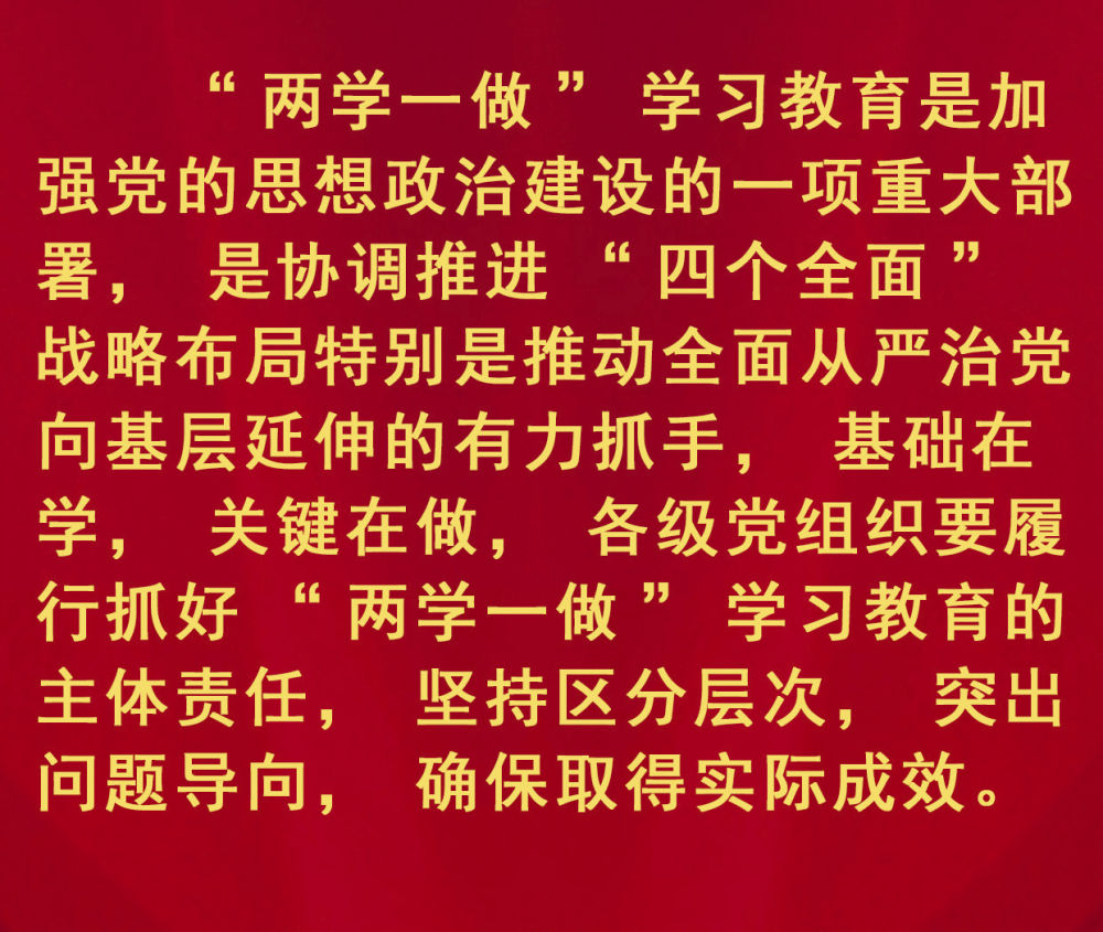王中王一句贏錢(qián)六肖，揭秘背后的秘密與策略，揭秘王中王一句贏錢(qián)六肖背后的秘密與策略之道