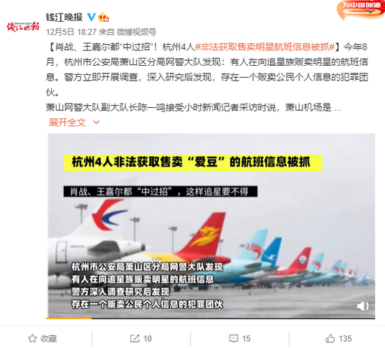 揭秘彩票背后的秘密，精準四肖預測與7777888888免費預測背后的真相，揭秘彩票背后的秘密，精準四肖預測與免費預測真相探索