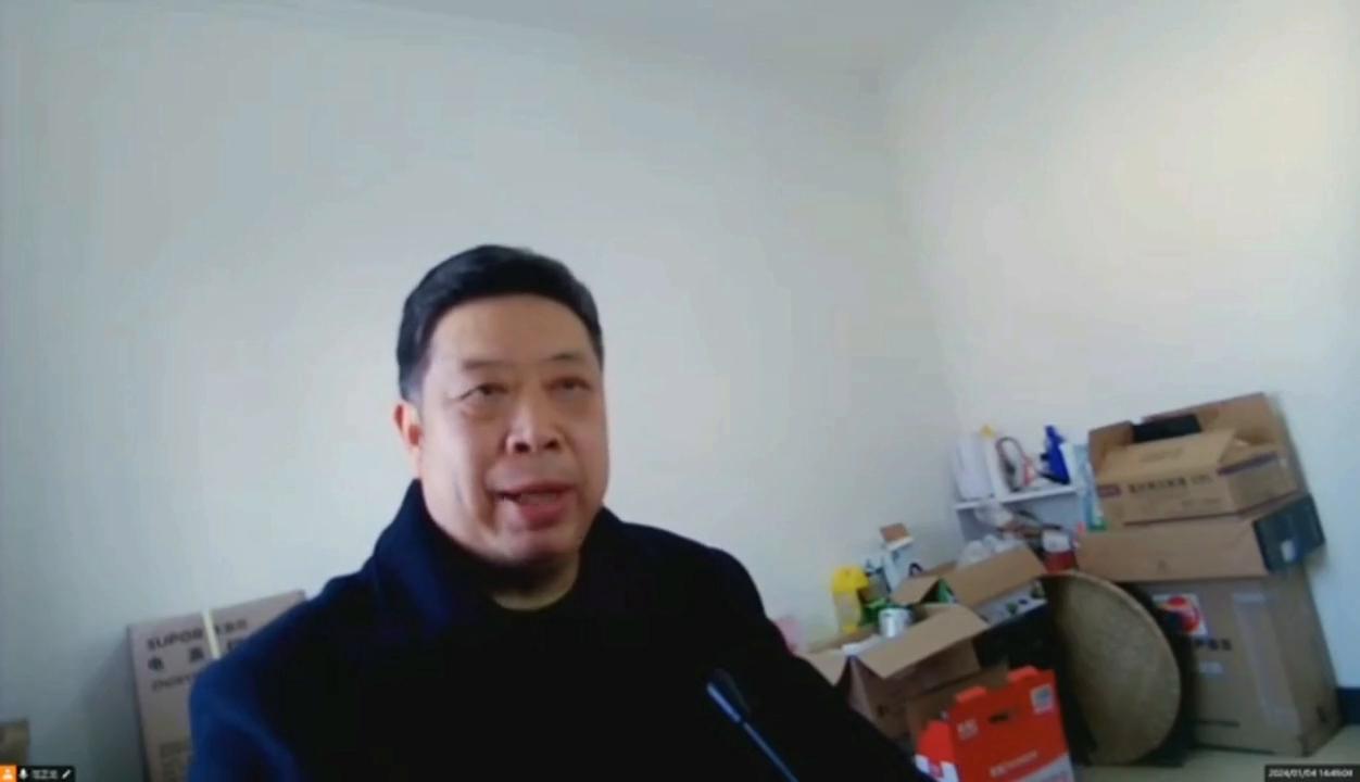 第1752頁