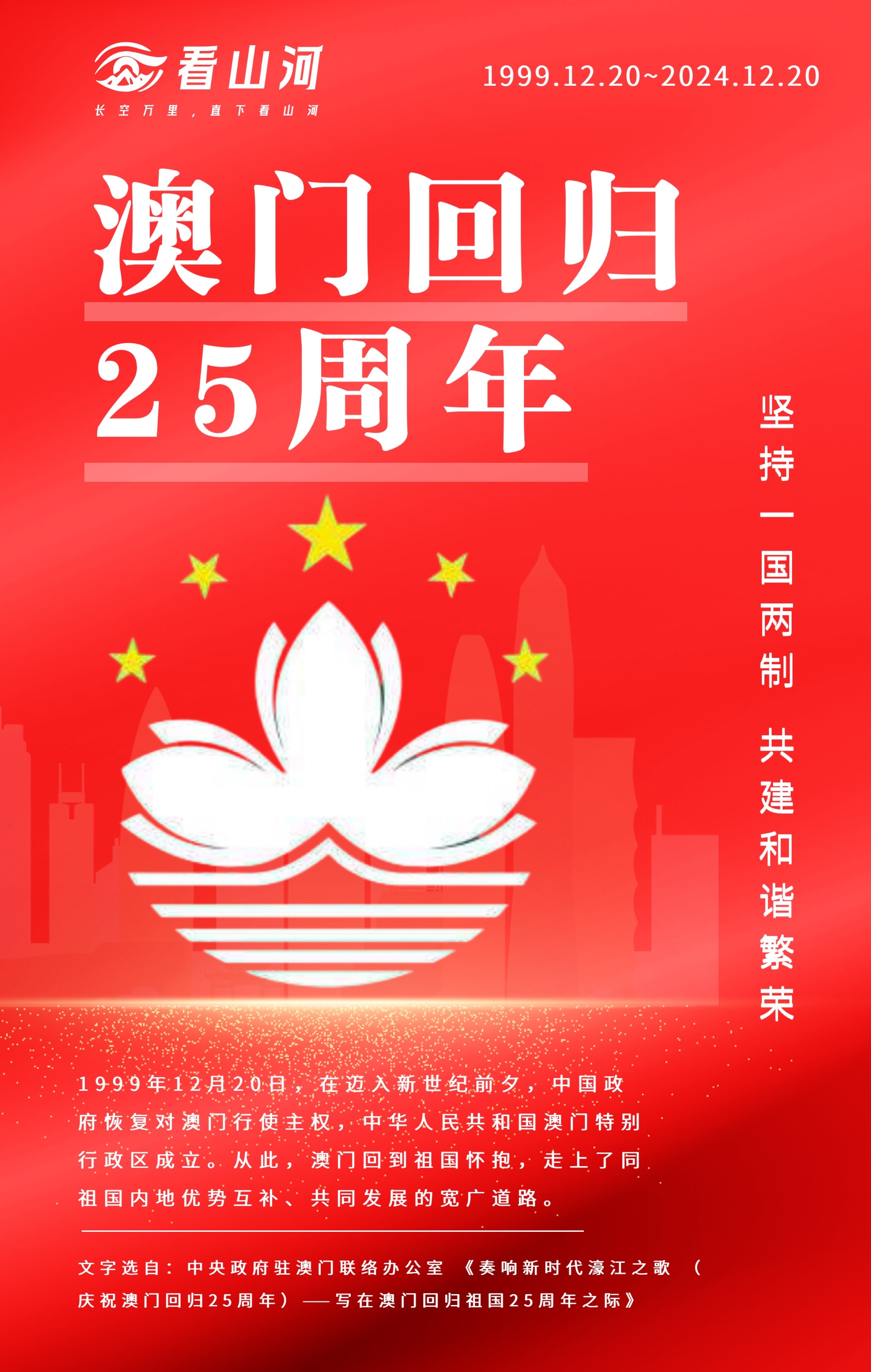 第1748頁