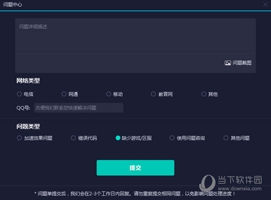 新澳門彩歷史開獎記錄，探索與解析，新澳門彩歷史開獎記錄深度解析
