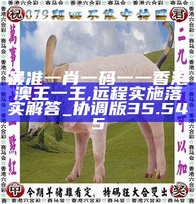 第1747頁