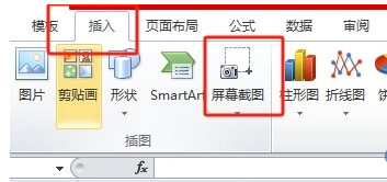 王中王平特一肖免全，深度解析與SEO優化策略，王中王平特一肖免全深度解析與SEO優化策略探討