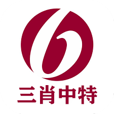 一肖中特公開免費迭料930，揭秘彩票背后的秘密與策略，揭秘彩票背后的秘密與策略，一肖中特公開免費迭料930探討彩票策略與技巧