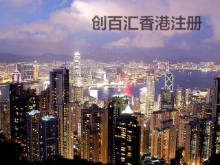 香港澳門資料大全，探索兩地的歷史、文化與社會發展，香港澳門，歷史、文化與社會發展的深度探索資料大全