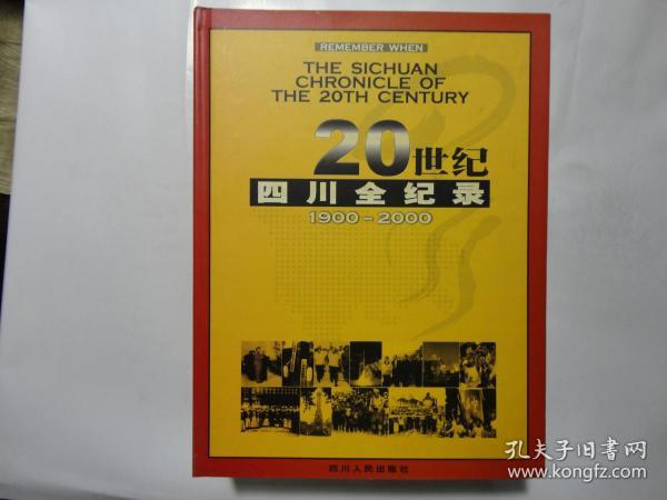 舊老澳門2025歷史開獎記錄大全，回顧與展望，澳門歷史開獎記錄回顧與未來展望，舊老澳門2025年開獎記錄大全