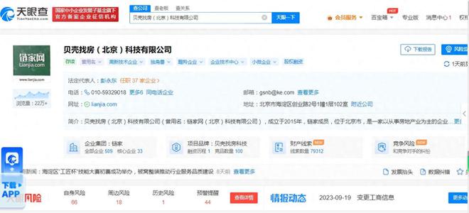 一馬中特免費資料公開，探索與挖掘，一馬中特免費資料公開，深度探索與挖掘
