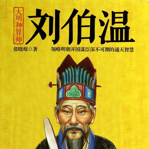 第1738頁