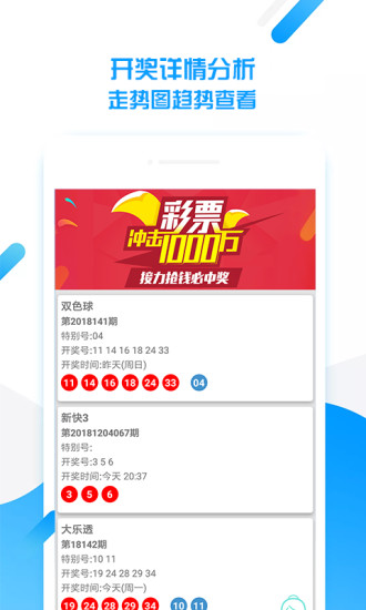 澳門天天免費資料大全下載，一站式獲取優質資源的新選擇，澳門天天免費資料大全下載，優質資源一站式獲取新選擇