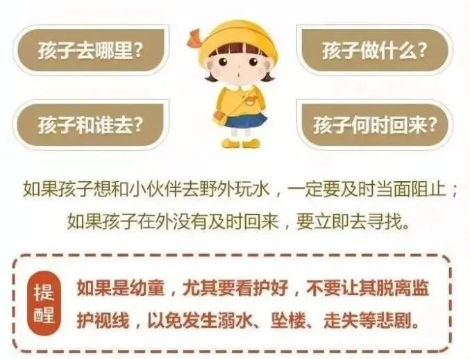 揭秘2025開特馬最準確一肖預測——探尋幸運之門的關鍵線索，揭秘幸運之門，2025開特馬最準確一肖預測指南