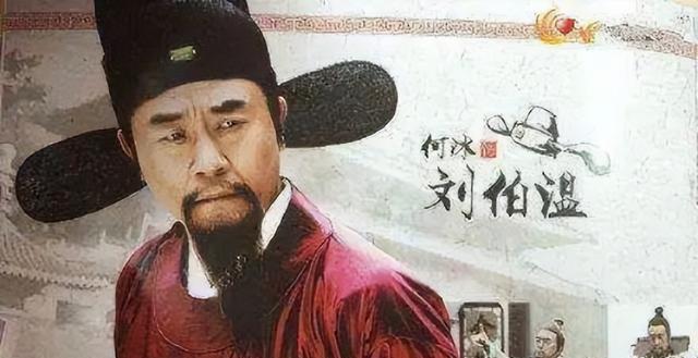 揭秘劉伯溫與生肖之謎，一場神秘的猜謎游戲——關鍵詞劉伯溫60766猜一肖解讀，劉伯溫生肖之謎揭秘，神秘猜謎游戲解讀生肖預言